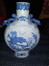 2 Chinese Porcelain Moon Flasks picture
