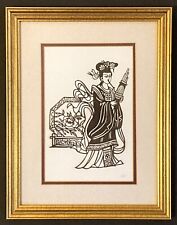 Silhouette Japanese Hand Cut Geisha Playing Instrument Matted Framed Signed picture