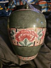 Oriental Vase Cirka 1960 Vintage base. picture