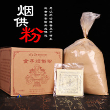 Tibetan Buddhism Pure Natural Incense Powder Buddhist Aromatherapy Supplies picture
