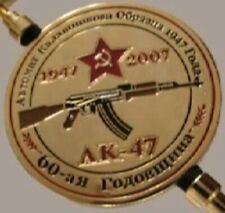 NICE 60th Anniversary of AK47 AKM 1947-2007 GOLD Challenge Coins Medallions BUY picture
