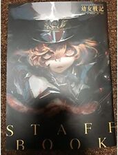 Carlo Zen The Saga of Tanya the Evil The Movie Staff Book JAPAN picture