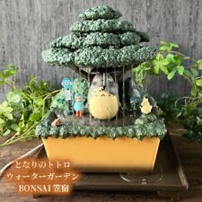 My Neighbor Totoro Water Garden Bonsai Figure Studio Ghibli Limited Japan NEW picture