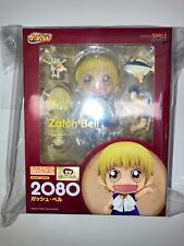Nendoroid Zatch Bell 2080 (Zatch Bell) picture