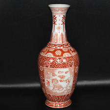 Genuine Vintage Antique Signed Chinese Porcelain Vase in Perfect Condition picture