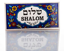 Jerusalem Traditional Ceramic Shalom Door Plaque 6