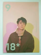 K-POP EXO SEHUN 2018 OFFICIAL SEASON'S GREETINGS Limited Photocard picture