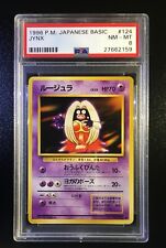 Jynx - Pokemon Card - No. 124 - Base Set - Japanese Uncommon - PSA 8 NM picture
