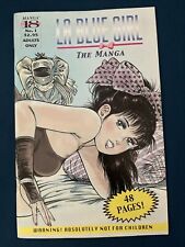 La Blue Girl #1  Manga 18 by Toshio Maeda 2001 picture