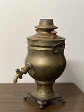 Vintage Antique Middle East Turkish Brass Samovar Hot Water Pot Kettle picture