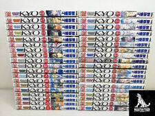 Samurai Deeper Kyo Vol.1-38 Complete Full Set Manga Comics Japanese Used Lot F/S picture