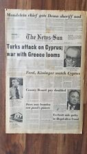 TURKS ATTACK ON CYPRUS; WAR WITH GREECE LOOMS, August 14, 1974 picture