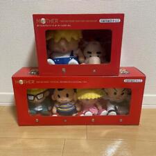 EarthBound Mother Plush toy 2 Set Me and Friends Series Japan picture