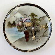 Vintage  ARDALT Saucer 4 In  Geisha Handpainted # 6081 Made In Ocuppied Japan picture
