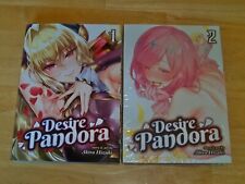 DESIRE PANDORA -- Mature English Manga Vols 1 & 2 -- Akira Hizuki picture