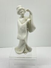 Vintage 1970's HOMCO White Porcelain Geisha Girl EXCELLENT condition picture