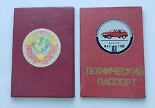 Set Vintage Soviet Passport & Driver's license Cover,  CCCP USSR Original picture