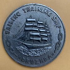 Ukraine Odessa Sailing Training Ship Medallion Coin Druzhba picture