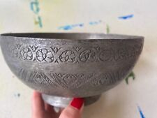 Antique Afghan Floral and Geometric Islamic Tinned Copper Pedestal Bowl - 7