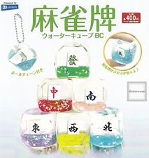mahjong tiles water cube Mascot Chain Capsule Toy 6 Types Full Comp Set Gacha picture