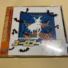 With Obi Euro Ghost Legend Avex Mode Selection Cd Anime Eurobeat picture
