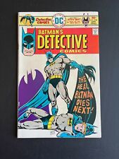 Detective Comics #458 - The Real Batman Dies Next (DC, 1976) Fine/VF picture
