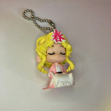 Haru-chan's Weather Trivia Haru Anime Mini Keychain Collectible Figure (#36) picture