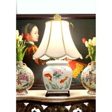 Lamp Fish Design on Wooden Base Vintage Asian Oriental Porcelain Silk Shade picture