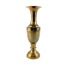Vintage Small Brass Vase with Smooth flared Rim 9.5” Tall MCM picture