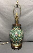 Vintage Frederick Copper Asian Chinoiserie Porcelain Table Lamp Floral Birds picture
