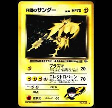 RAW - Rocket's Zapdos #145 Japanese Gym 2 Vintage Pokemon Card picture