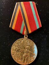 Jubilee Medal Established On The Occasion Of The 30th Anniversary Of Victory picture