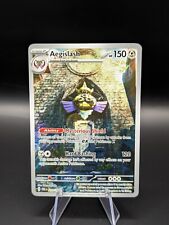 Pokemon Card - Aegislash - 210/182 - Paradox Rift Near Mint #933 picture