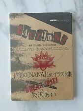 NANA 1st Illustration Ai Yazawa Caution Collection Limited Manga Art Book picture