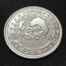 Pokémon Kingler Meiji Battle Coin Japanese Vintage Metal Coin 99 picture