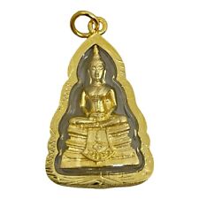 Lp Sothorn Meditating Buddha Phra Thai Amulet Pendant Gold Plated Case picture