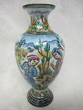 ANTIQUE RARE ENAMEL ON BRASS PERSIAN ISLAMIC HAND PAINTED VASE ~NICE DETAIL~ picture