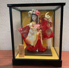 Japanese doll in glass case Yaegaki Antipue Vintage picture