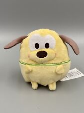 Disney Pluto Ufufy Plush Stuffed Mini Yellow Round Puppy Dog 4
