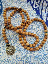 Baha'i Praying Beads 95 olive wood Prayer Beads Bahai gift from Haifa picture