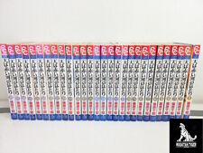 Red River Vol.1-28 Complete Full Set Manga Comics Book Japanese Ver Used Lot F/S picture