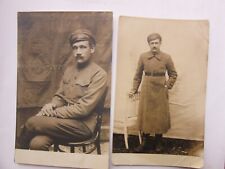 Latvia Independent War Soldier Studio photo 1910/20s picture