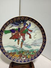 Villeroy & Boch Heinrich Russian Fairy Tales Scene Plate Limited Edition picture