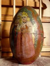 Antique Large Hand Made Carved egg picture