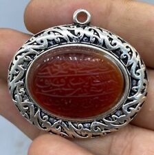 Rare Authentic Old Carnelian Islamic Intaglio Pendant, carved with Islamic scrip picture
