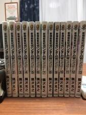 Novel Mobile Report Gundam Wing Frozen Teardrop 1 ~ 13 Complete Set Japanese picture