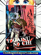 Togainu No Chi Vol 1 Used English Manga Graphic Novel Comic Book picture