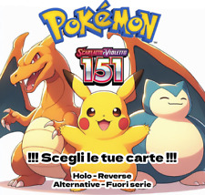Pokemon 151 Italian - Lowest Prices (reverse, holo, ex, out of series) picture