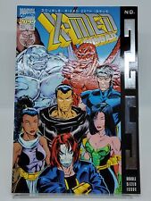 X-Men 2099 #25 NM Embossed Foil Cover Marvel 1995 picture