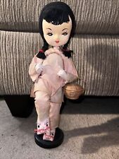 Vintage Rare Ada Lum Asian Pink Pajamas Cat Slippers Doll picture
